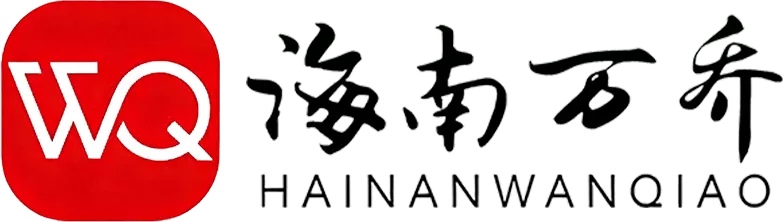 撒地方